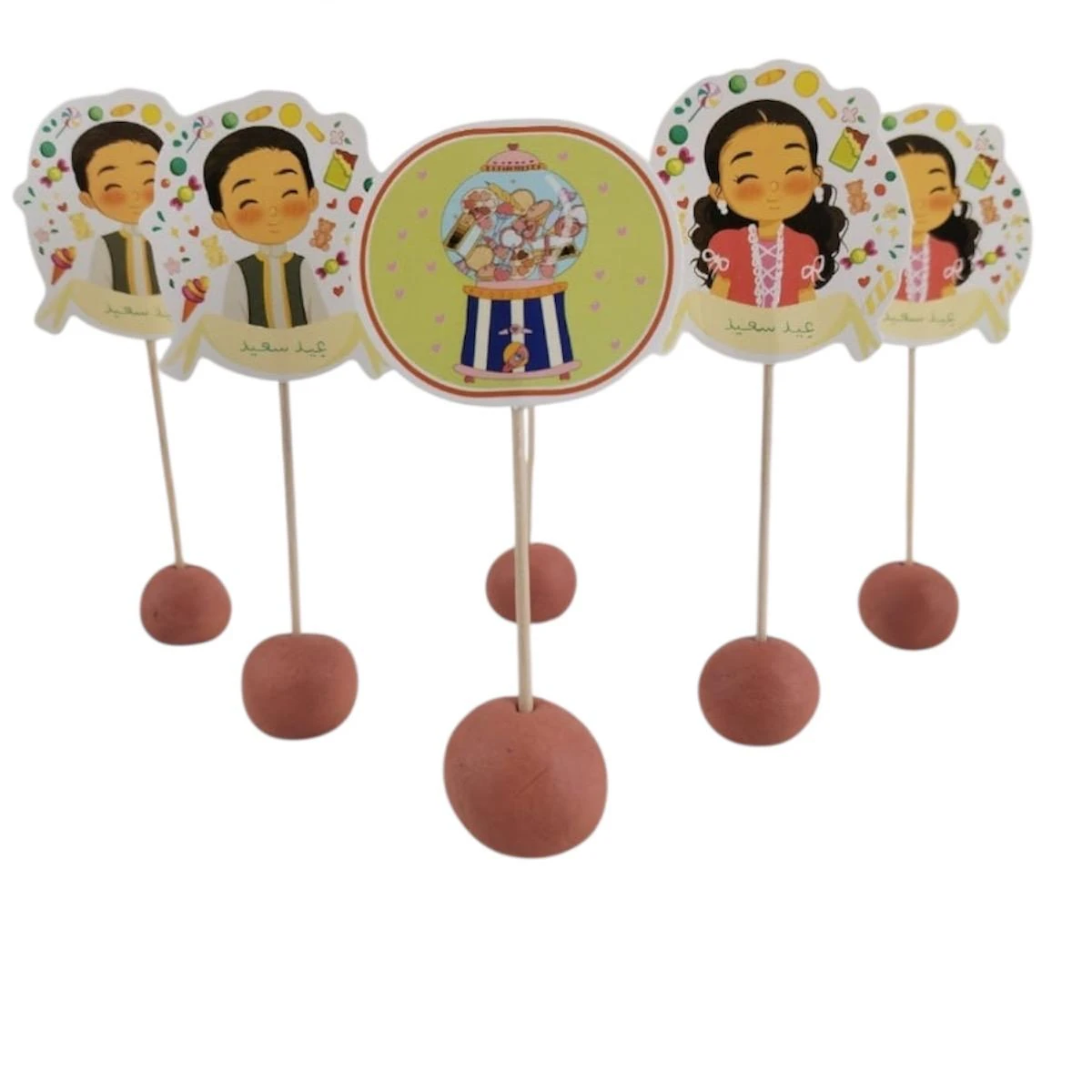 Eid Toppers 24 pcs